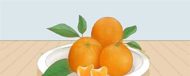 咽喉肿痛可以吃橘子吗