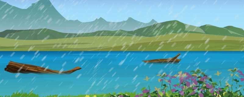 雨水节气下雨好还是不下雨好 雨水节气下雨有什么预兆