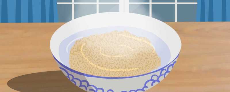 吃粥和吃米饭哪个更容易便秘