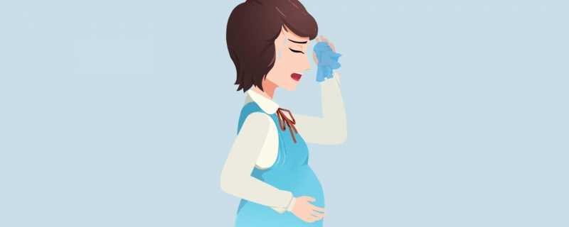 孕中期头疼是什么原因
