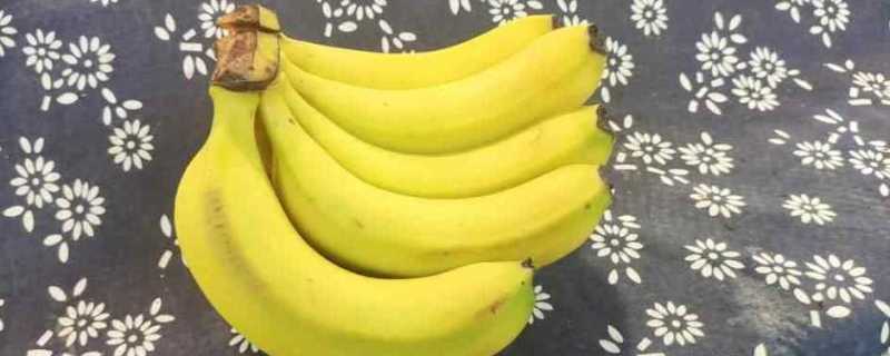 红香蕉和普通香蕉区别 红香蕉和普通香蕉哪个好吃