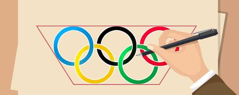 奥运五环颜色代表什么大洲 奥运五环颜色是什么意思