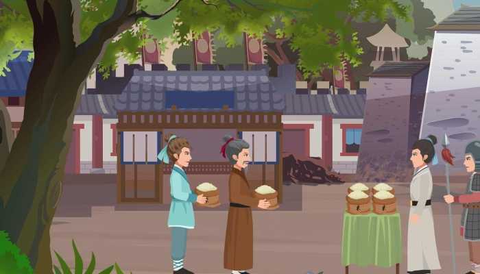 税收是怎么回事 行会是个什么样的组织