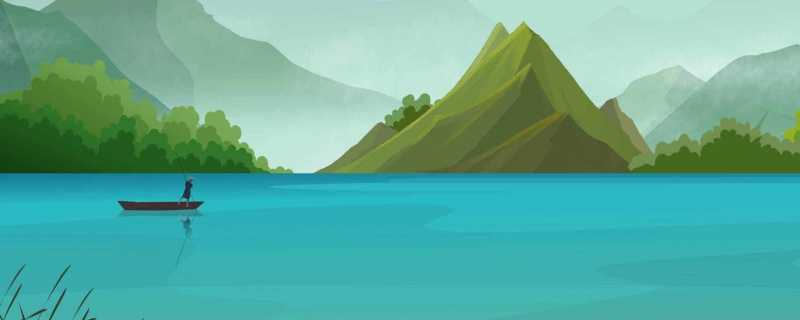 湿地的成因 湿地是怎么形成的