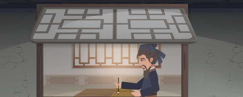 孔孟之乡是哪个城市 孔孟之乡是哪里