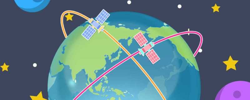 卫星遥感技术的特点 卫星遥感技术有什么意义