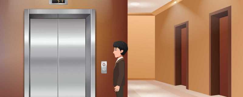 电梯辐射对孕妇有影响吗