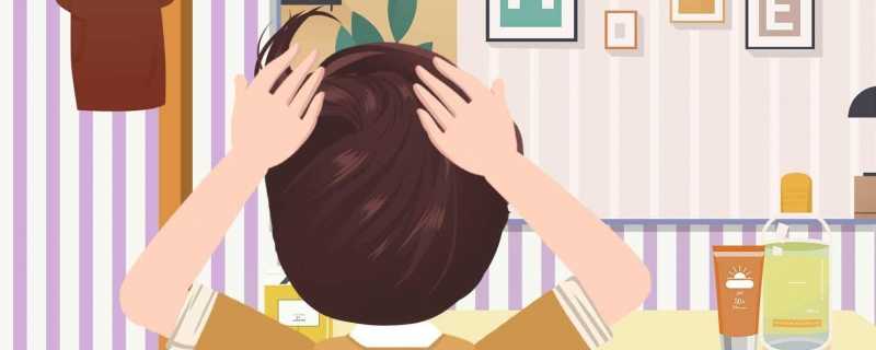 掉头发严重是什么原因女性 女性脱发严重是怎么回事
