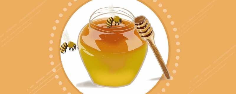 蜂蜜能不能用开水冲 蜂蜜用什么温度的开水冲
