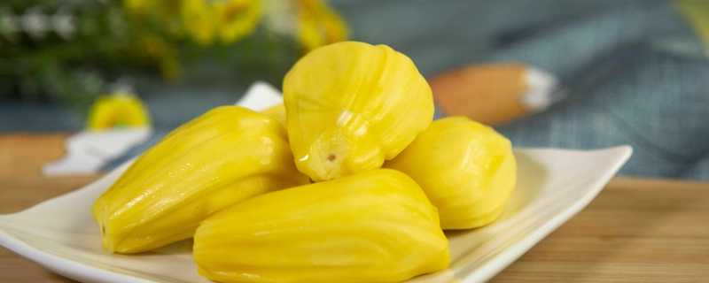 菠萝蜜的功效与作用及营养有哪些