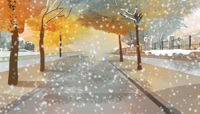 今天11月8号天气预报 吉林中西部和黑龙江南部地区有大雪