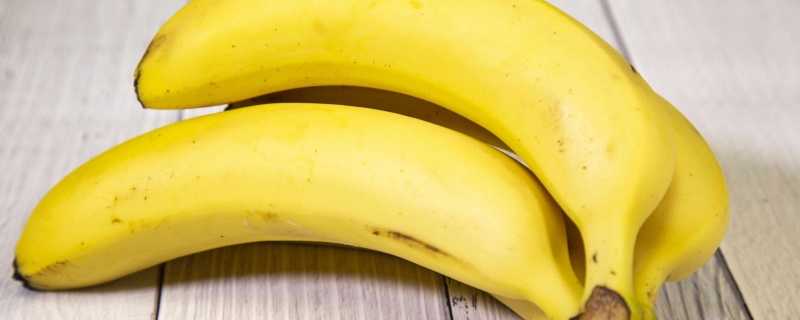 为什么有的香蕉是直的 香蕉是直的好还是弯的好