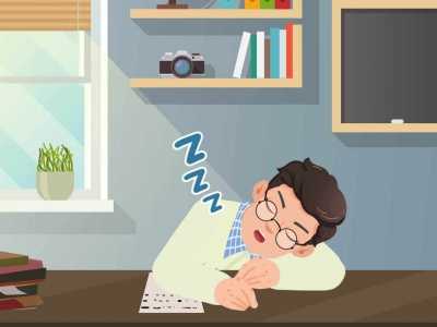 午睡超1小时死亡风险增加30% 午睡怎么睡更健康