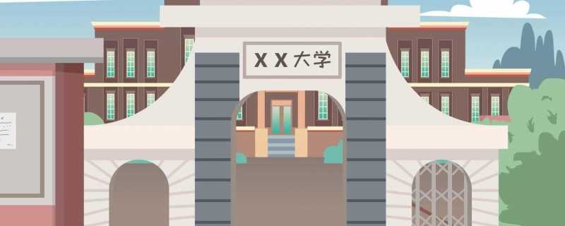 哈工大学霸人手一个橘宝宝 小砂糖橘参观哈工大博士陪伴