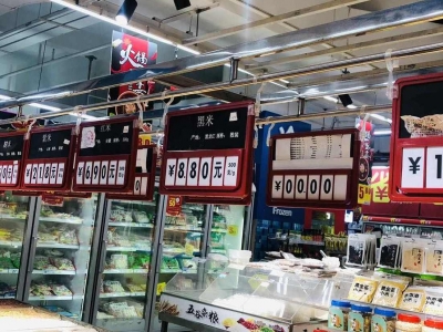 硝酸钠的安全性揭秘：它真的有毒吗？
