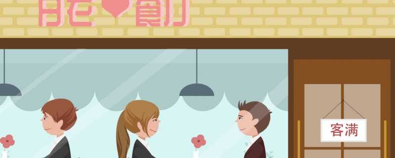 00后女生回村相亲见面不敢对视 网友：多半能成功