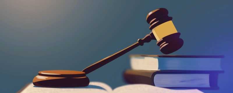 ​内蒙古一男子性侵少女被判无罪 通过筛查微信记录发现证据