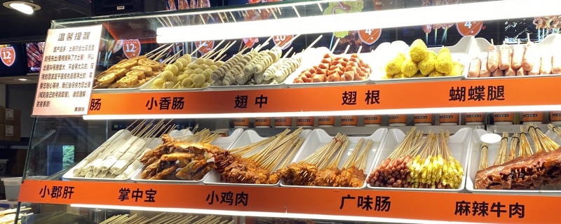 女子提醒夜宵摊扰民 遭一名男子跳脱裤舞羞辱