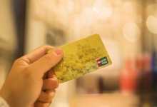 办银行卡需要什么条件 办理银行卡的条件是什么