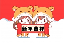 吉祥画是什么 过年贴吉祥画的习俗