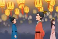  The story of how the Lantern Festival came into being Legend of the origin of the Lantern Festival