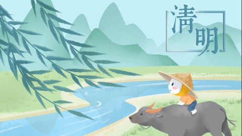 新坟清明节上坟的时间 关于清明节的古诗