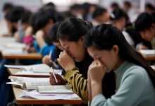 海南省公务员录用考试面试考场规则2024 海南省公务员录用考试面试考场规则是什么