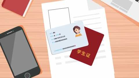 2024年重庆市普通高校专升本志愿填报开始 专升本志愿填报