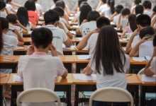 2024海南专升本考试几月几号开考 2024海南专升本考试开考时间