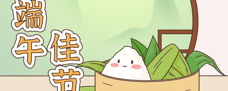 端午節(jié)吃雞還是吃鴨