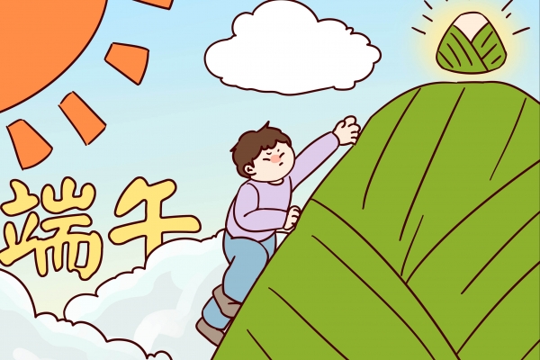 端午節(jié)當天可以洗澡嗎