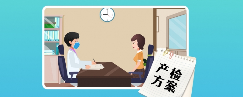 无创和唐氏筛查的区别有哪些