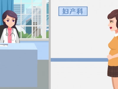 孕酮低于几不建议保胎