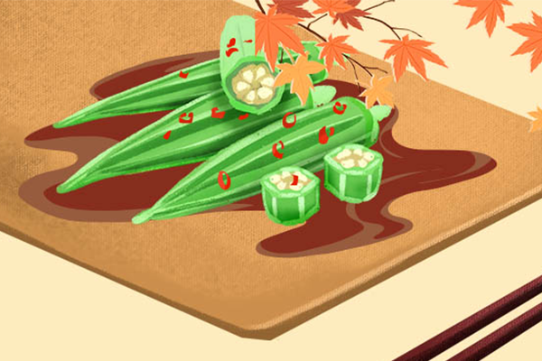秋葵能生吃吗