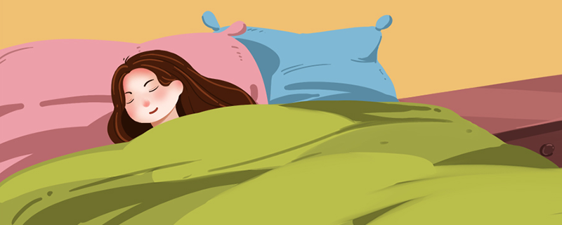 吃完飯就睡覺對身體健康有影響嗎