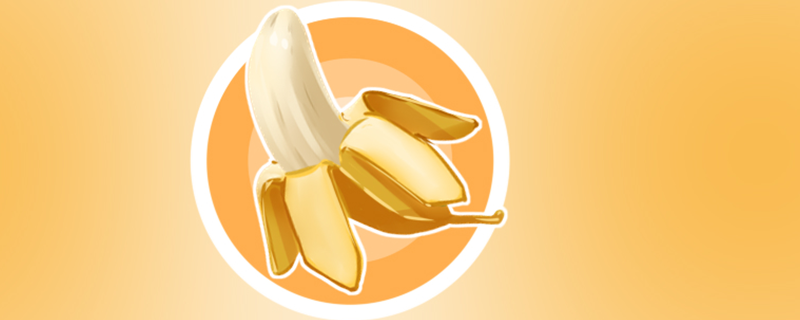 吃药期间可以吃香蕉吗