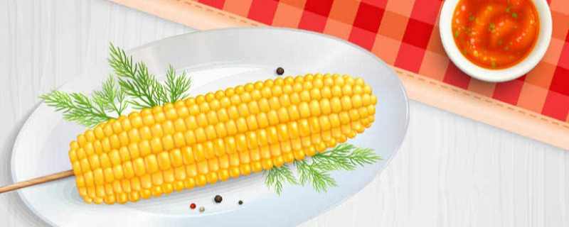 吃玉米粥可以减肥吗