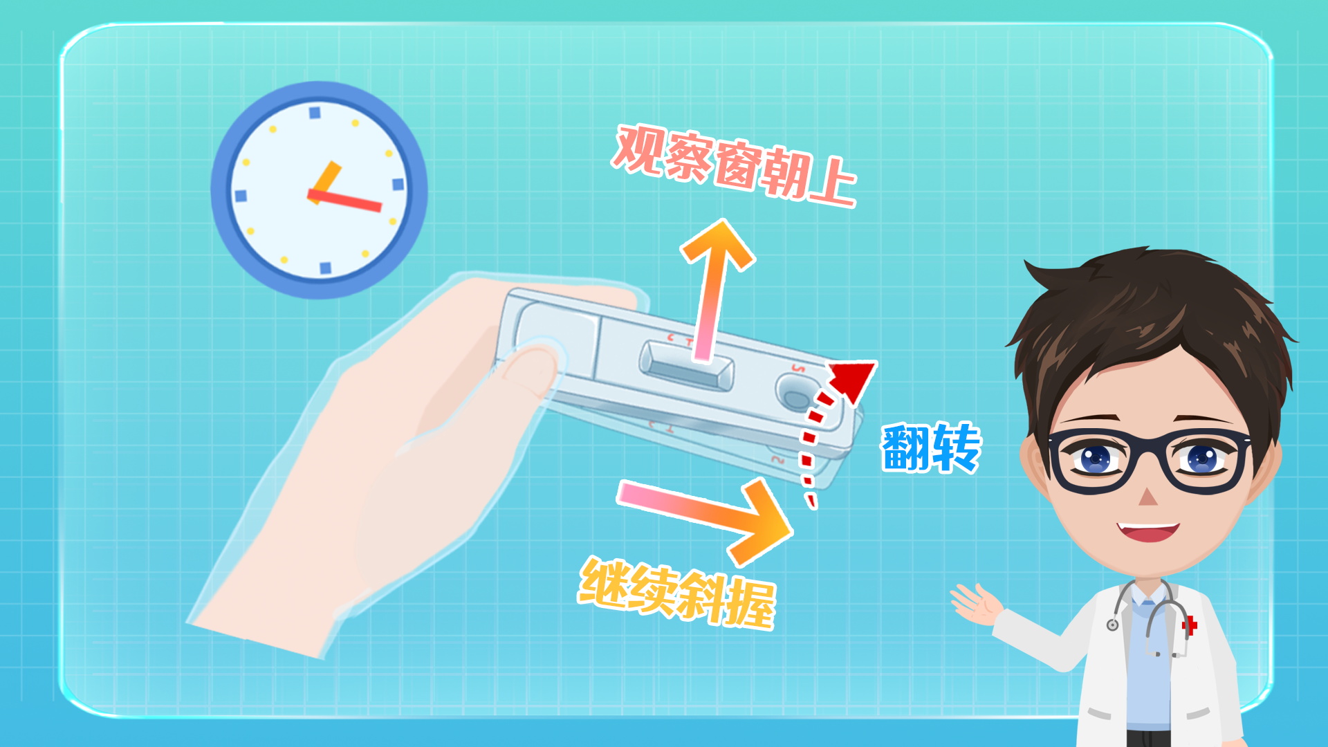 怎样才知道自己有没有怀孕