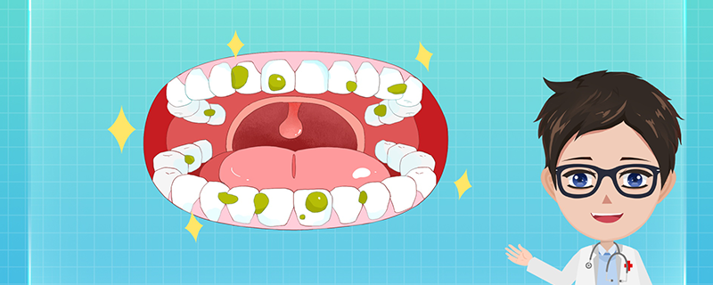 刷牙反胃是什么原因