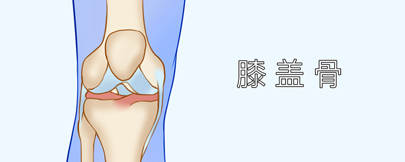 膝盖上面的肌肉一直跳是什么原因}