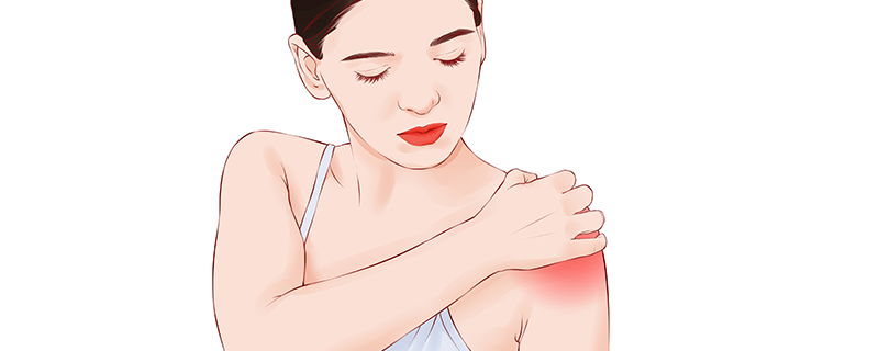 颈肩部肌筋膜炎的症状有哪些