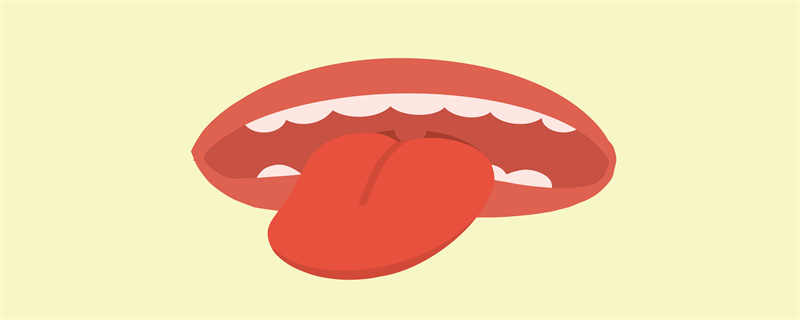舌头两边锯齿状是什么原因 舌头两边锯齿状是怎么回事