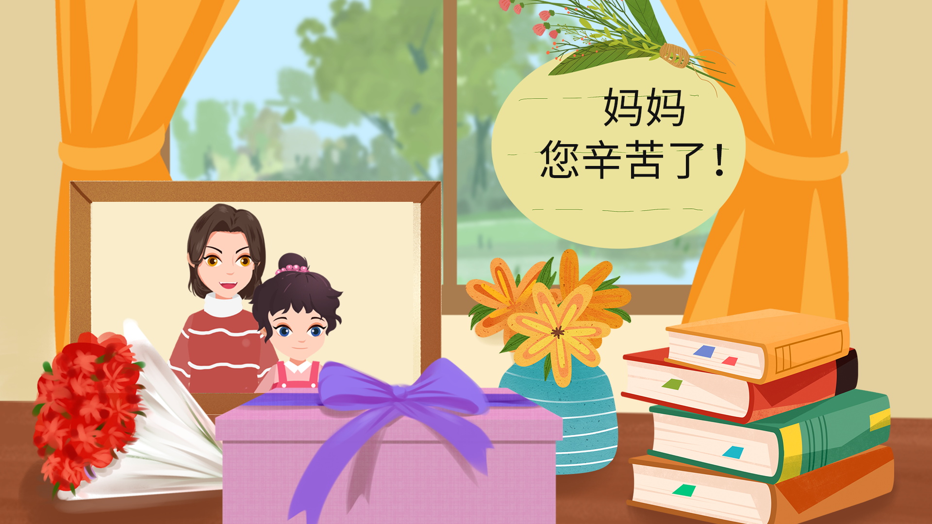 母亲节起源于哪个国家 母亲节在中国的发展