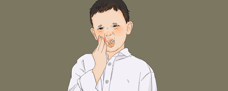 孩子换牙期间要注意什么