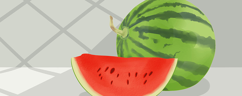 吃完西瓜做核酸有影响吗